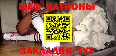 мдпв Коммунар