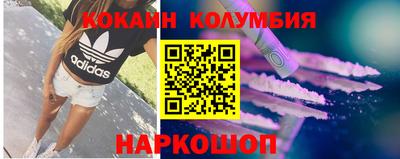 мдпв Коммунар