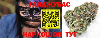 метамфетамин Конаково