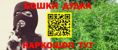 мдпв Коммунар