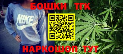 мдпв Коммунар