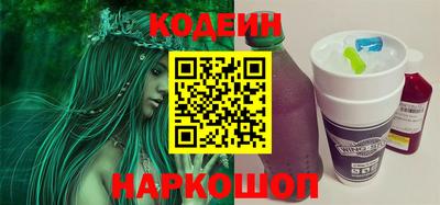 мдпв Коммунар