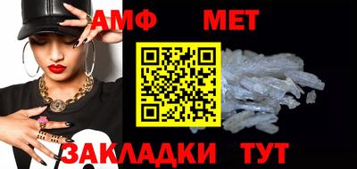 мдпв Коммунар