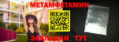 мдпв Коммунар
