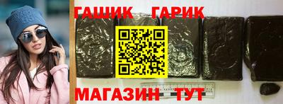 мдпв Коммунар