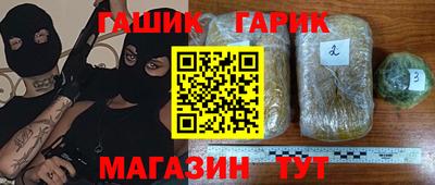 мдпв Коммунар