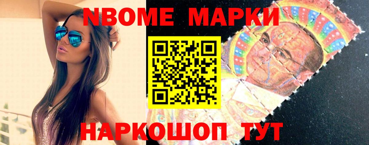 Лсд 25 экстази кислота  Вход с VPN  Томск  ЛСД экстази кислота 